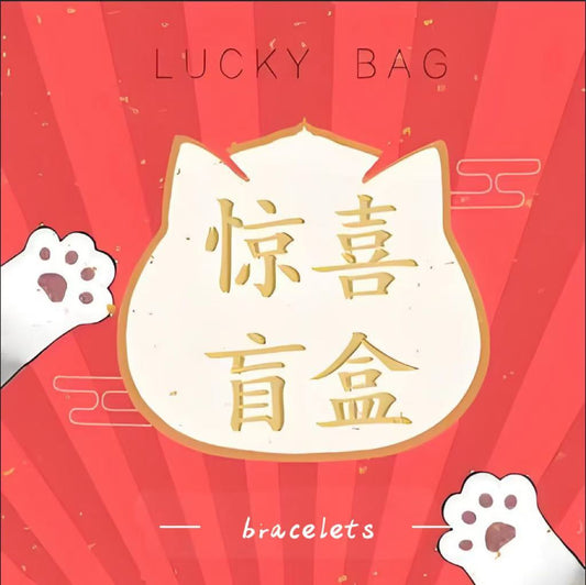 Bracelets Lucky Bags- Join in Live